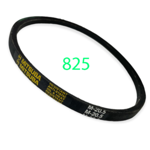 سير هندى مقاس 825