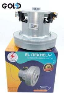 ماتور مكنسه نحاس1600وات