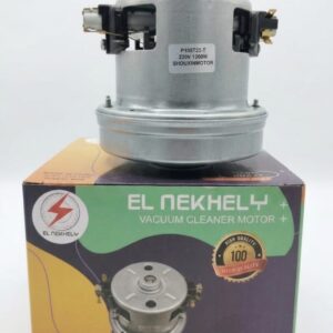 ماتور مكنسه نحاس فطوطه1200وات
