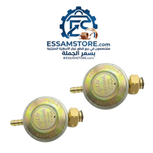 منظم كينج بار